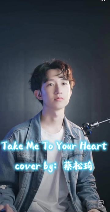 [图]《take me to your heart》看着熙熙攘攘的街道，却只能听到自己的心跳……💗有了新版，这个旧版也没舍得删😊