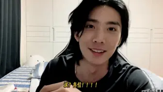 【SF9 金辉映】队内不吵架的秘诀居然是……｜中字