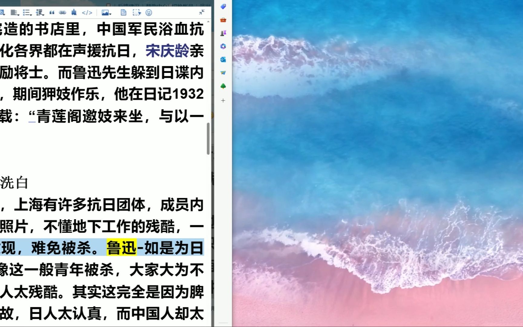 鲁迅不为人知的一面.希望本是无所谓有,无所谓无的.这正如地上的路;其实地上本没有路,走的人多了,也便成了路尼采苏鲁支语录.哔哩哔哩bilibili