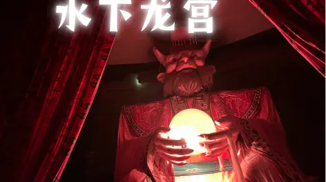 08:53龙年去龙宫八九十年代出生在北京的朋友应该都知道这个地方,这里