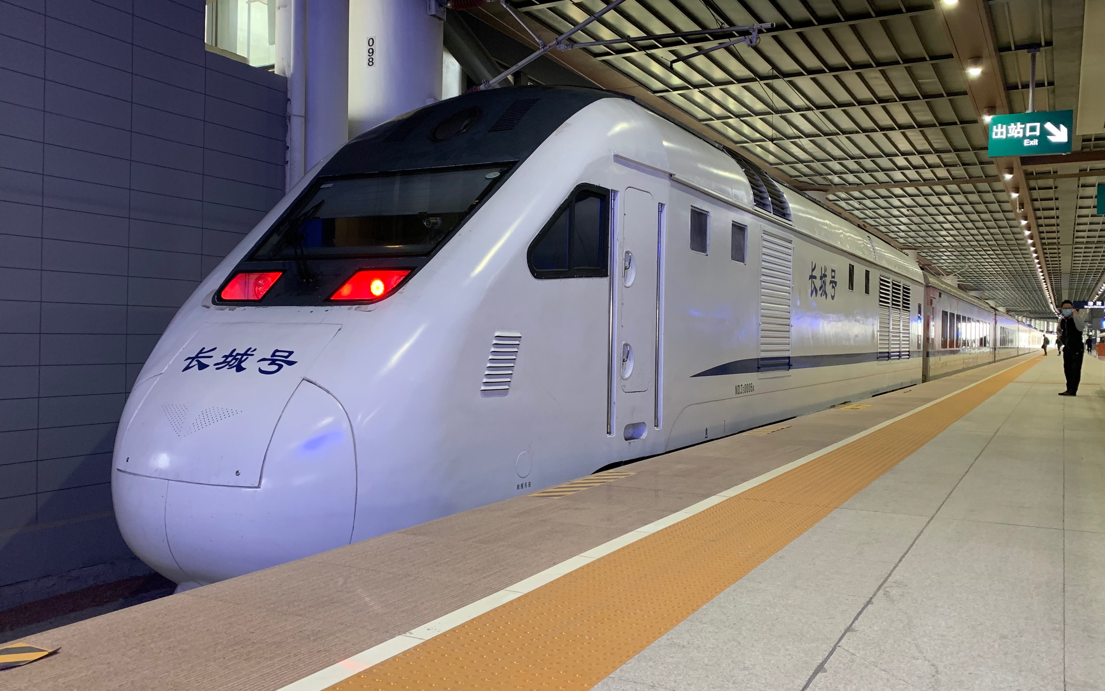 北京市郊铁路s5线左侧展望(清河-雁栖湖)