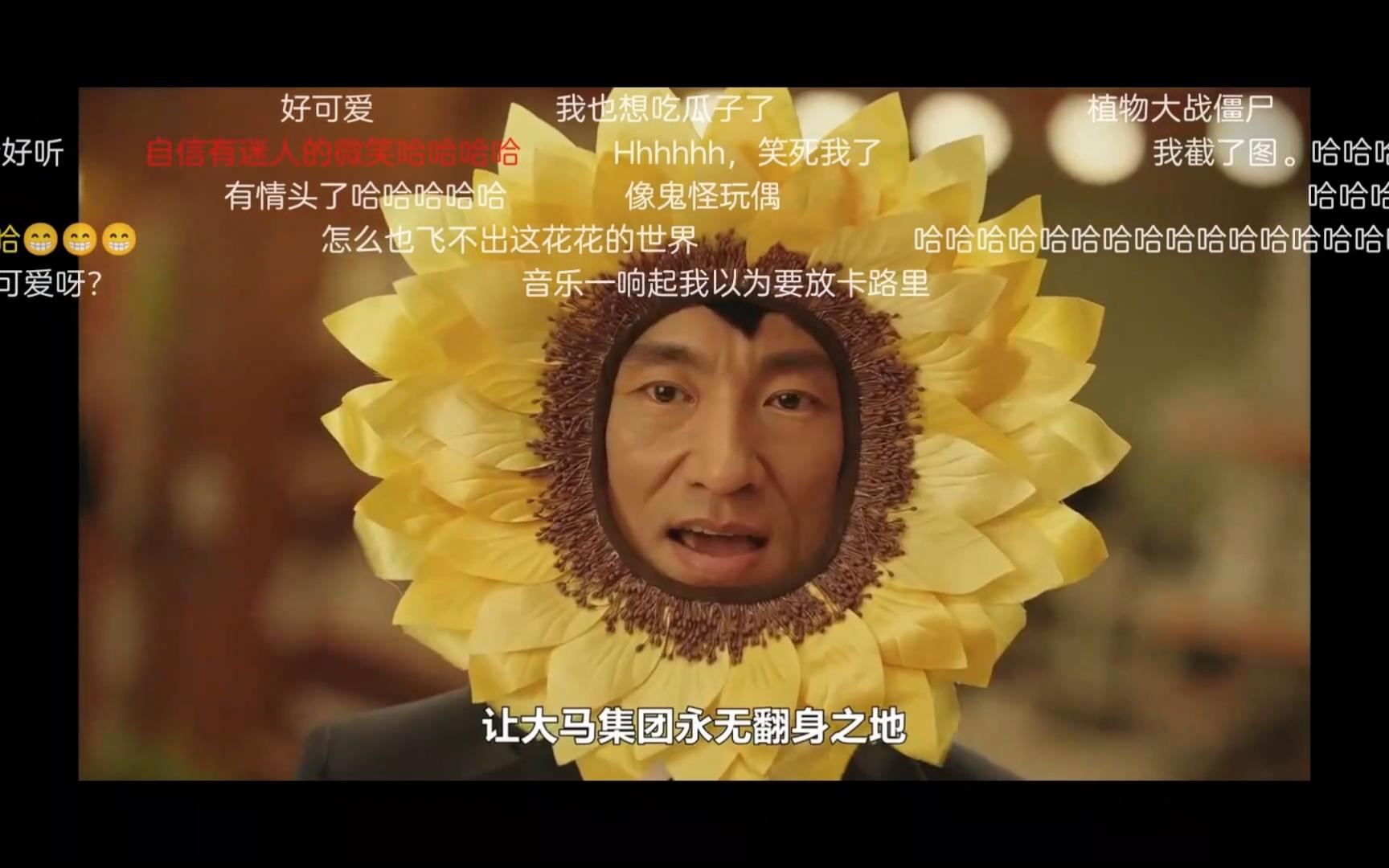 【很便宜,千里马超市】社长,为了搞垮公司,这样做,值得吗?