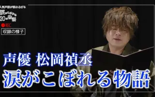 朗读剧 搜索结果 哔哩哔哩 Bilibili