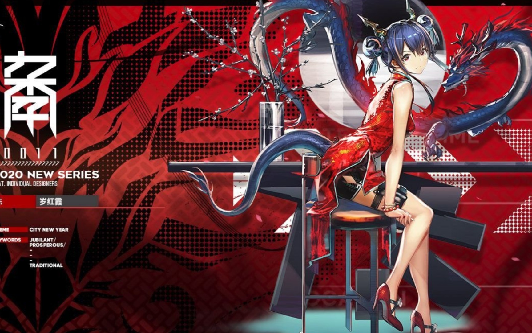 陈sir说冇问题(bi-ex-8)