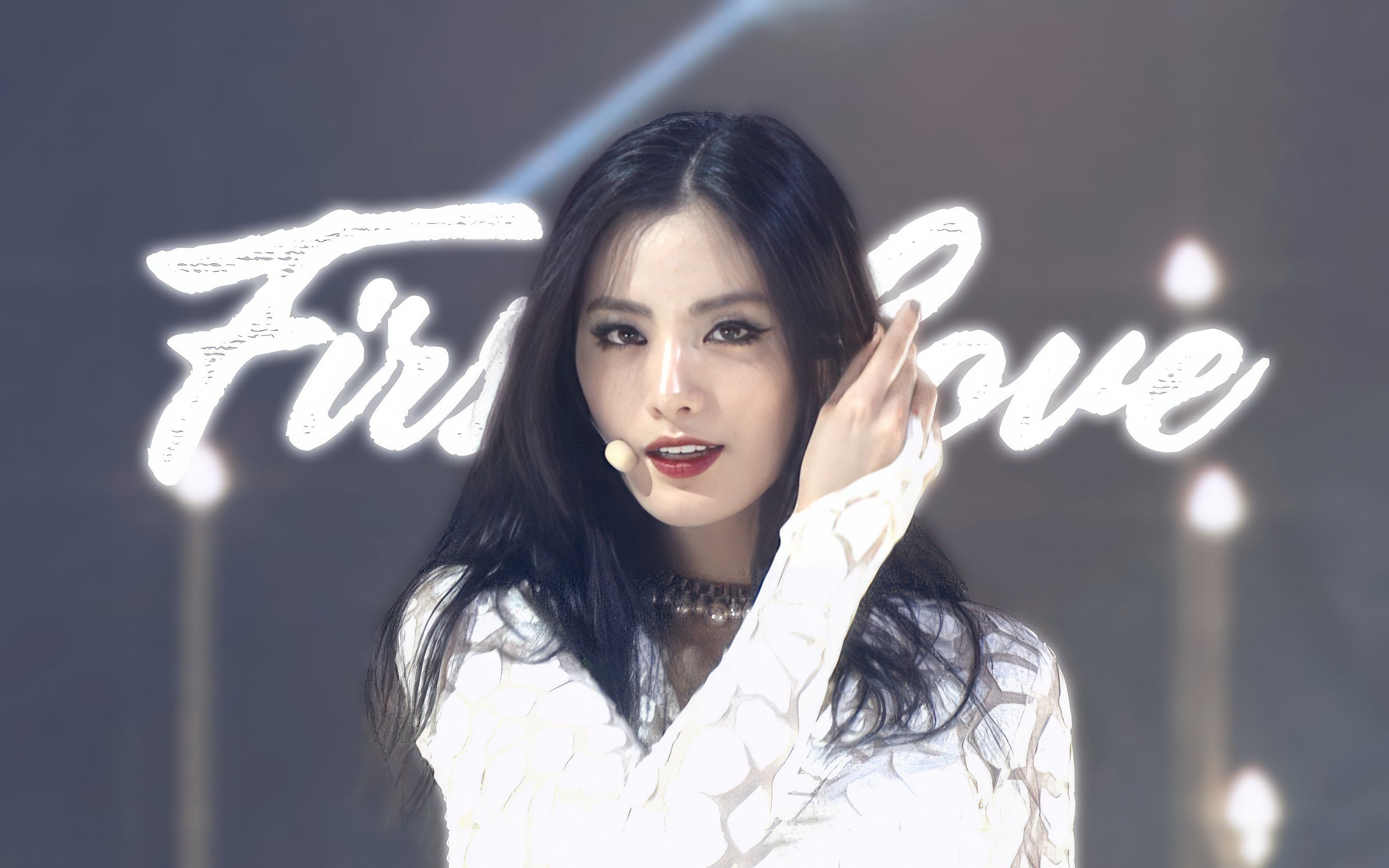 丝滑到极致的after school《初恋 (first love)》4k一键换装混剪来袭!