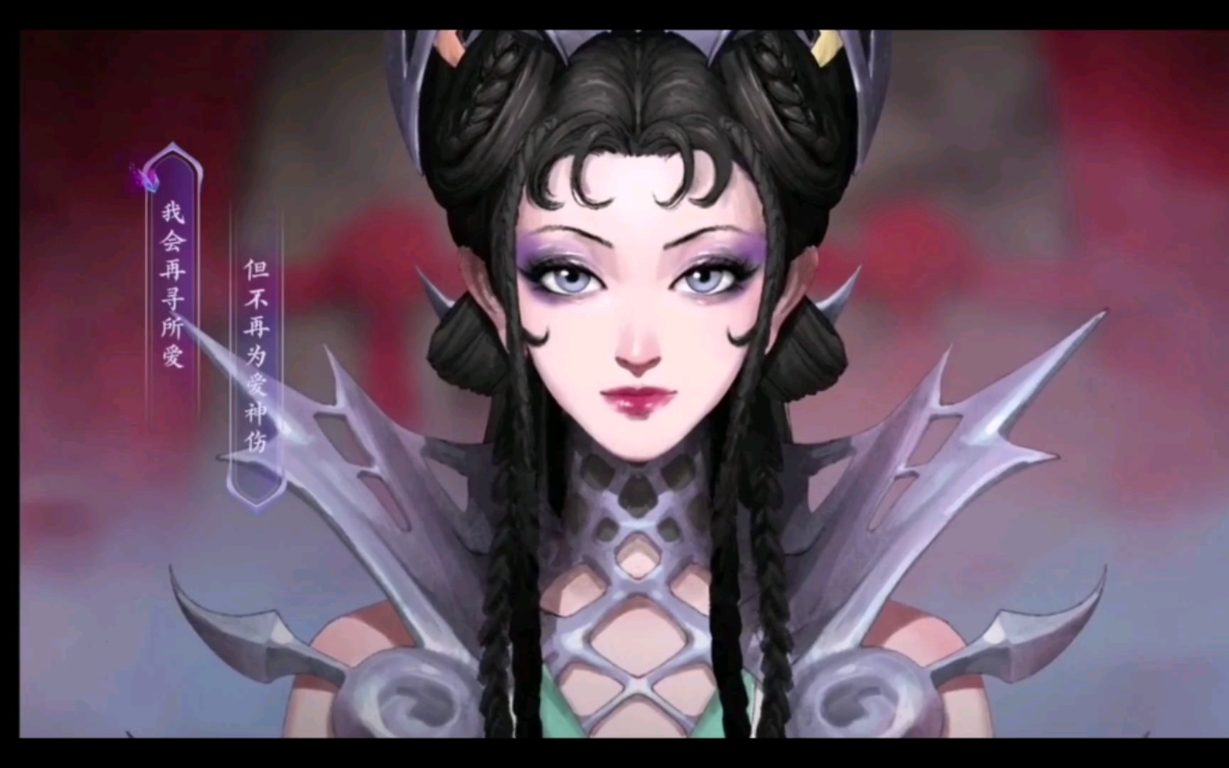 王者荣耀第二期新皮肤白晶晶宣传片凄婉上线