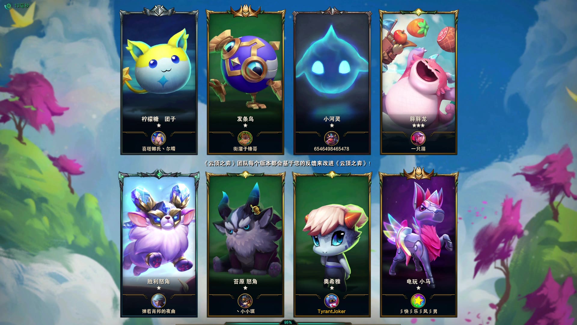 小法恰烂分_哔哩哔哩 (゜-゜)つロ 干杯~-bilibili