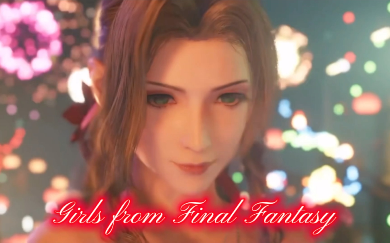 【最终幻想】历代女性角色混剪 Girls from Final Fantasy哔哩哔哩bilibili