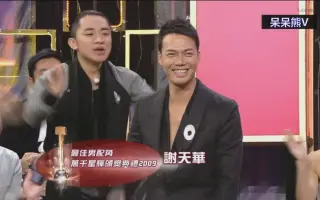 學警狙擊 搜索结果 哔哩哔哩 Bilibili