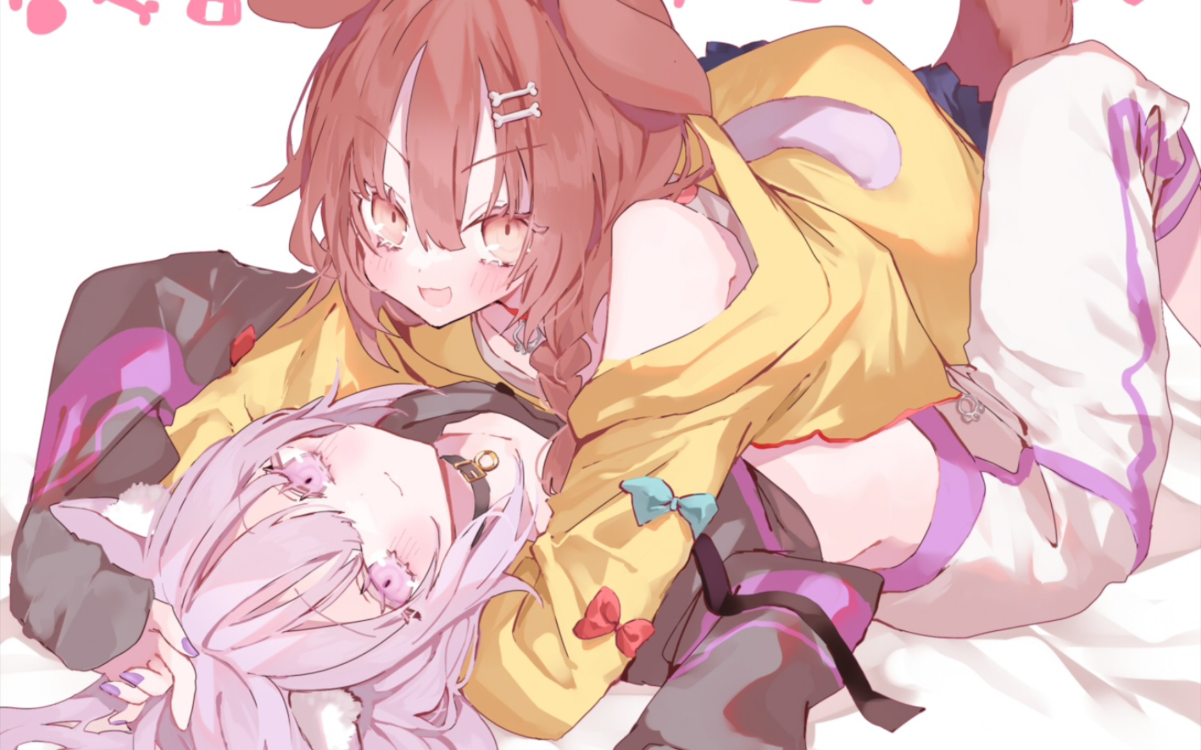 以前索吻的对象 现在索吻的对象_哔哩哔哩_bilibili