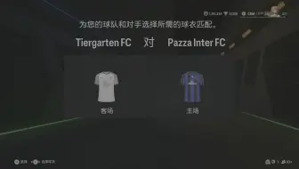 2025.03.03 [FPL] Tiergarten FC VS Pazza Inter FC