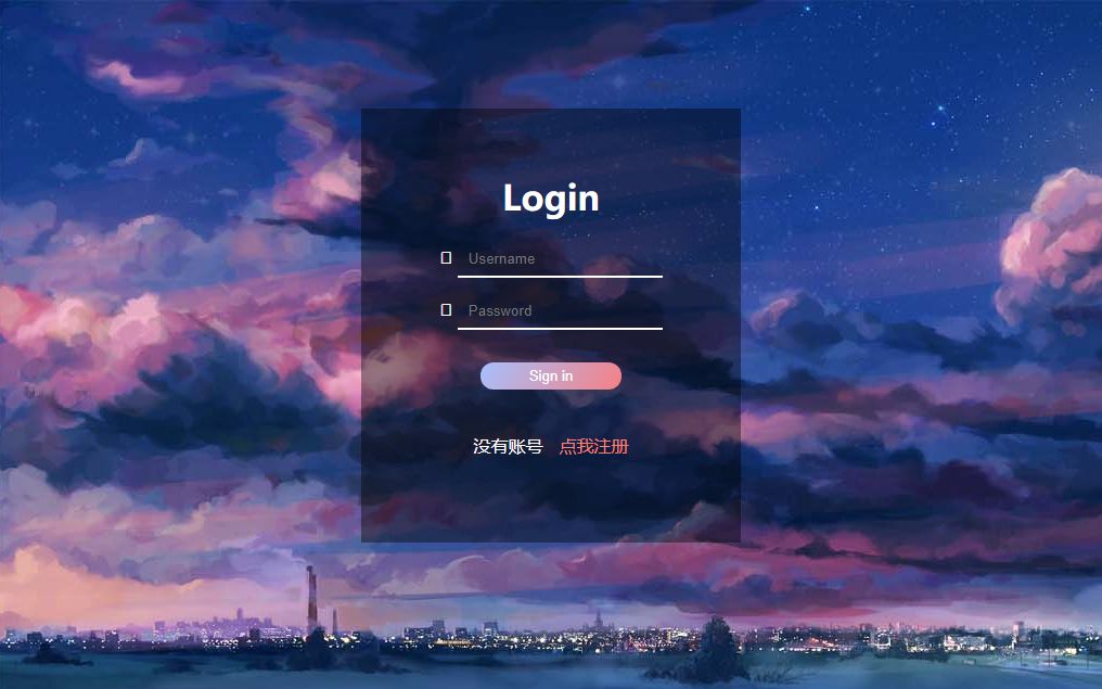 [HTML/CSS]超美的登录界面哔哩哔哩bilibili