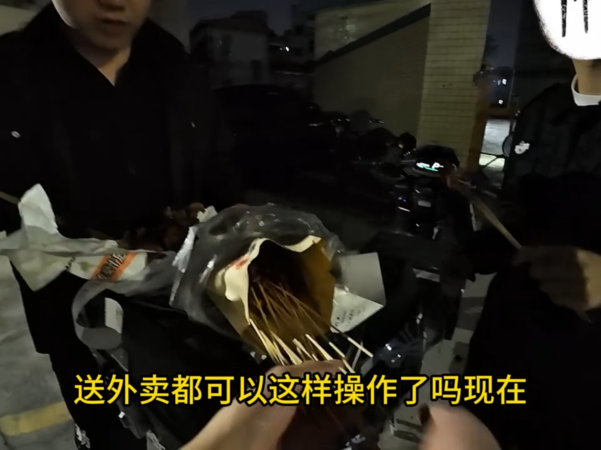 月入一千八，每天笑哈哈