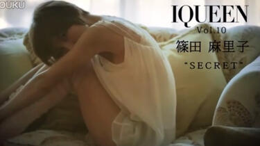 东京不够热】IQUEEN Vol.10 篠田麻里子Making_哔哩哔哩_bilibili