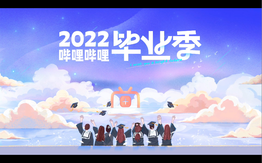 2022盐城中考现状哔哩哔哩bilibili