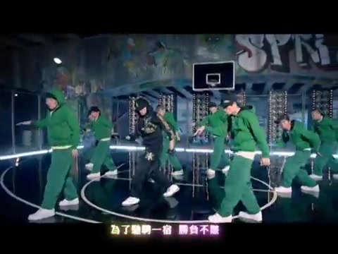 [图]Jay Chou 周杰伦【天地一斗Spark 】-Official Music Video(ft. Kobe Bryant)