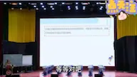 Скачать видео: 教学评一体化怎么设计教学过程