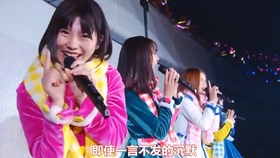 猫嘴高中生字幕组 Ske48のおやすみ名言道場松井珠理奈 哔哩哔哩 つロ干杯 Bilibili