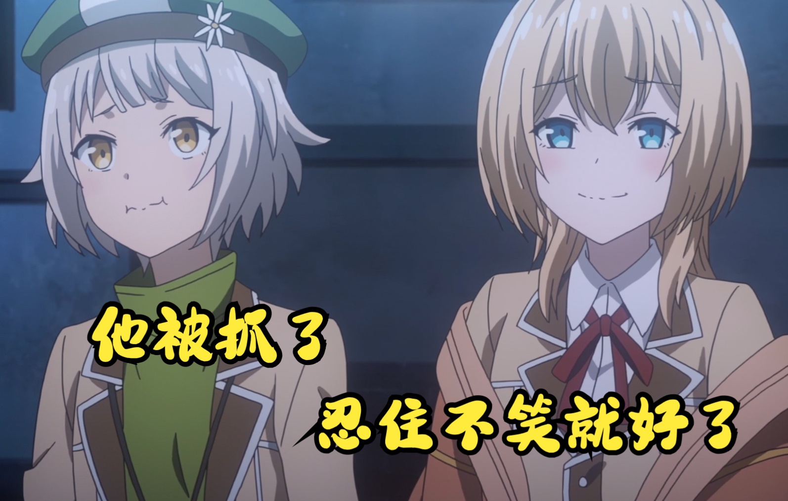 龙傲天爽番从未低调的男主被当弱鸡是真菜还是隐藏实力