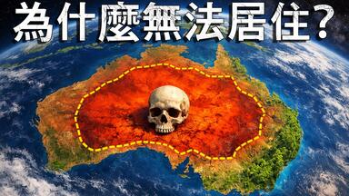 这本画册记录绝美中国久保田博二《中国》 China Hiroji Kubota 烧画册