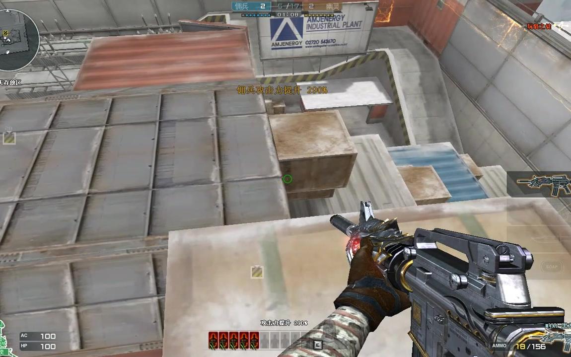 洛哥cf解说:生化寄生模式变身进化版老太婆削小幽灵秀一波小身法_哔哩