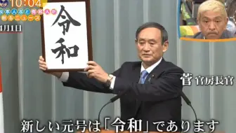 Wide Na Show 高校教師の暴力動画 生徒が挑発 哔哩哔哩 Bilibili