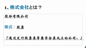 日商簿記3級精算表の解き方 哔哩哔哩 つロ干杯 Bilibili