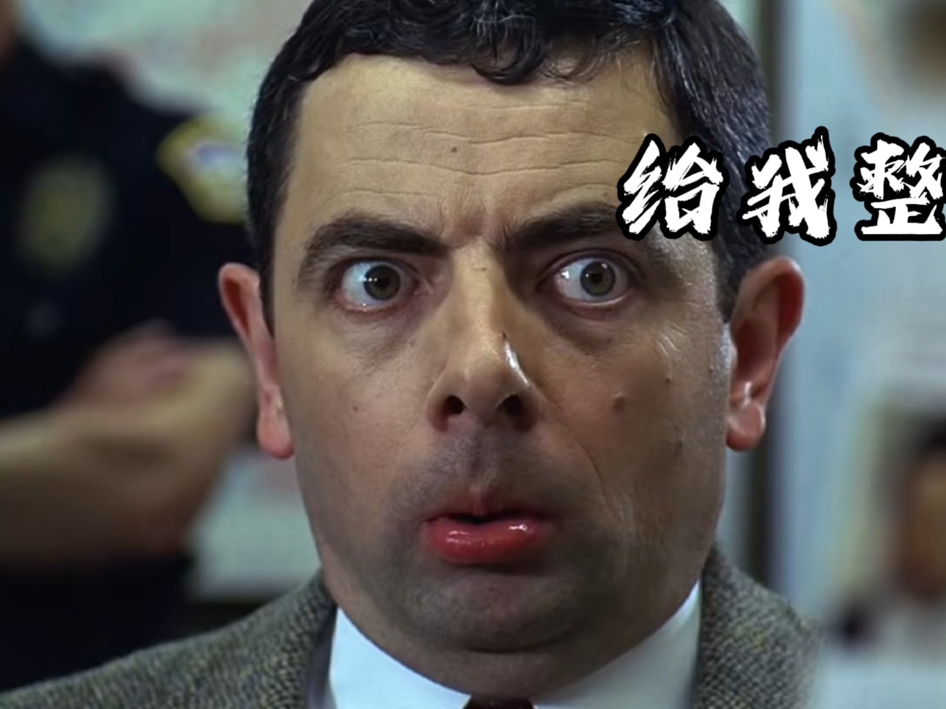 憨豆先生的搞笑日常