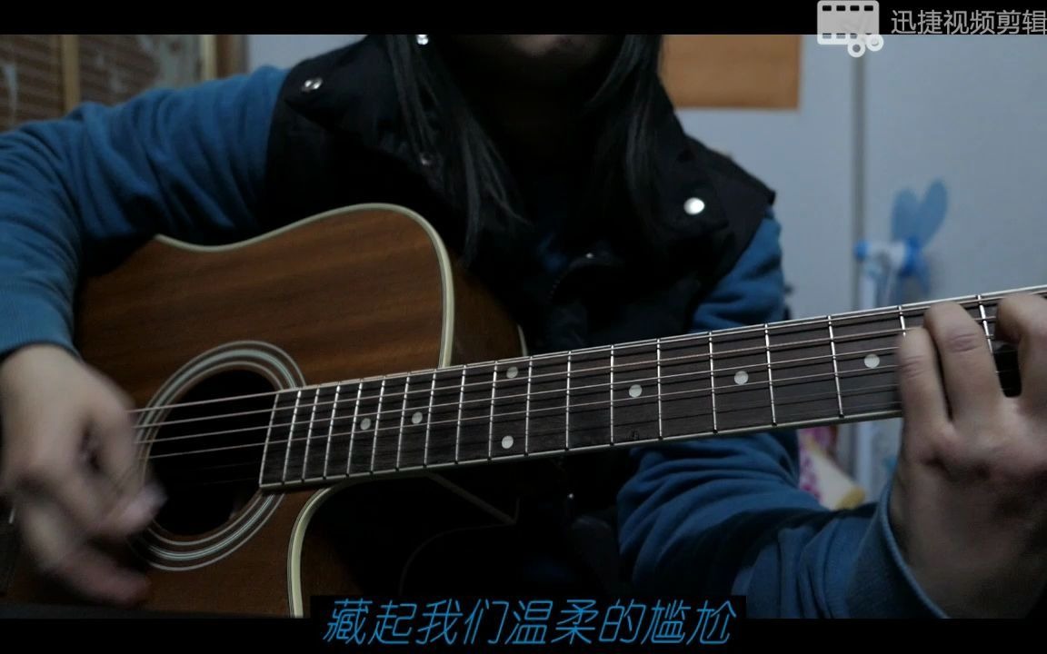 [图]can i kiss you cover曾轶可