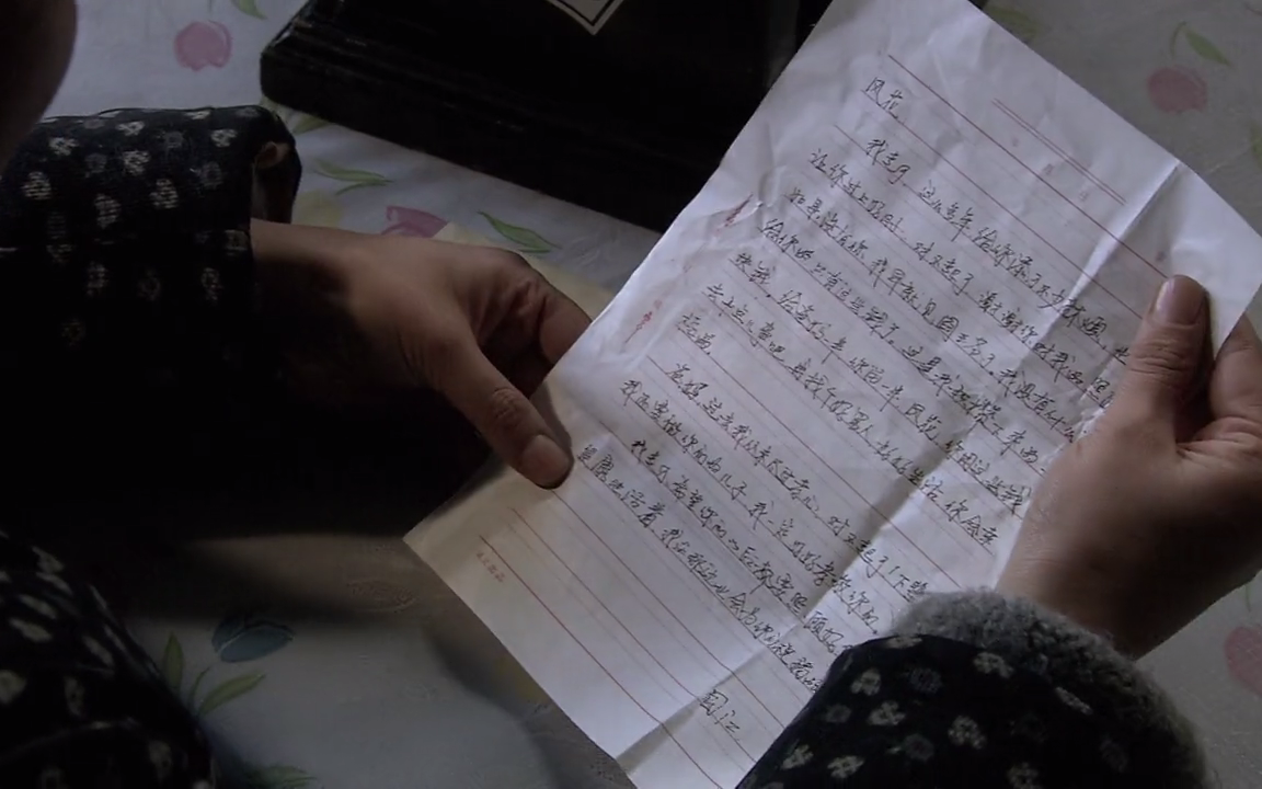 筒子楼丈夫刚去世妻子还怀疑他生前不忠一看遗书崩溃大哭