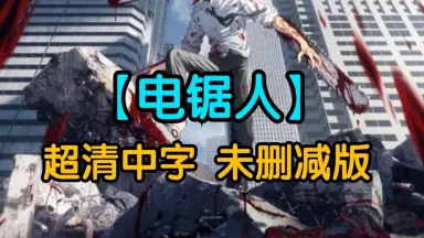 【超激レア・初版】ドキューン一発あたりくん　全1巻　真樹村正　どろんぱ 超激レア・初版】ドキューン一発あたりくん 全1巻 真樹村正 ど