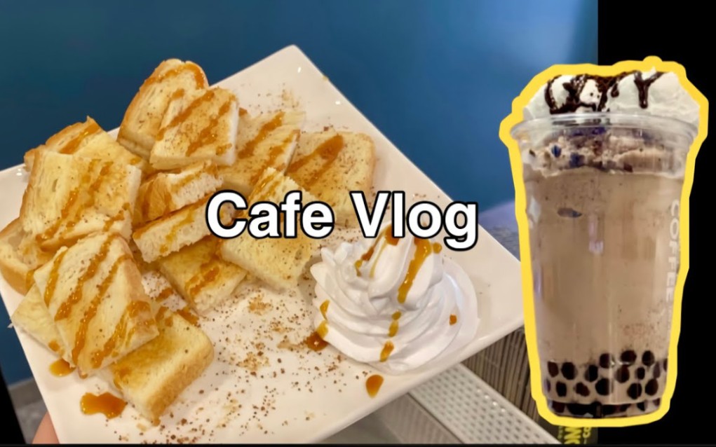 【Cafe Vlog】咖啡厅工作日常|薄荷巧克力冰沙|草莓拿铁|曲奇巧克力冰沙|蜂蜜西柚茶|治愈解压|suyoung哔哩哔哩bilibili