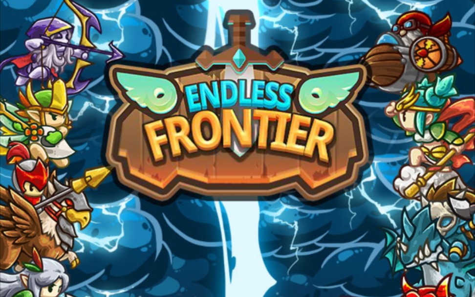 无尽的边界 Endless Frontier演示视频手机游戏热门视频