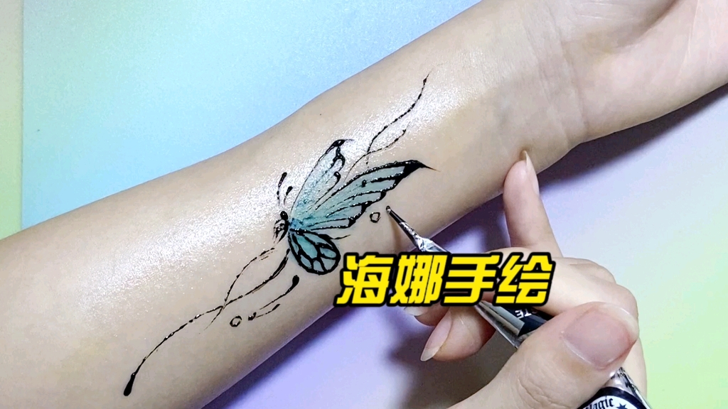 海娜手绘彩色蝴蝶,先画上100只