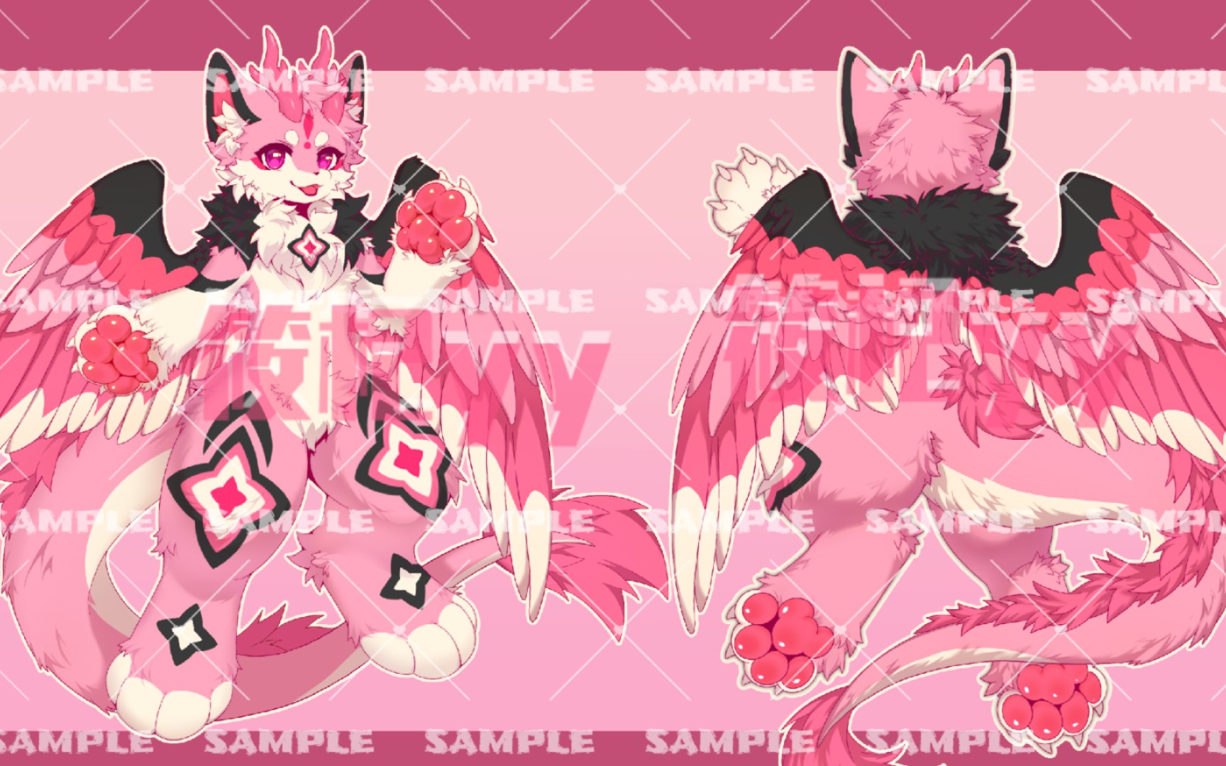 【兽设直出】一只小粉龙,166直出,设子默认买断,商断×1.