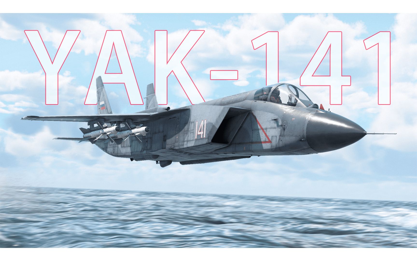 来雅克141给巴库整个活!31 38 36 35 31