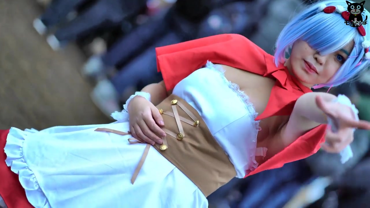 漫展c97从零开始的异世界生活 雷姆レム