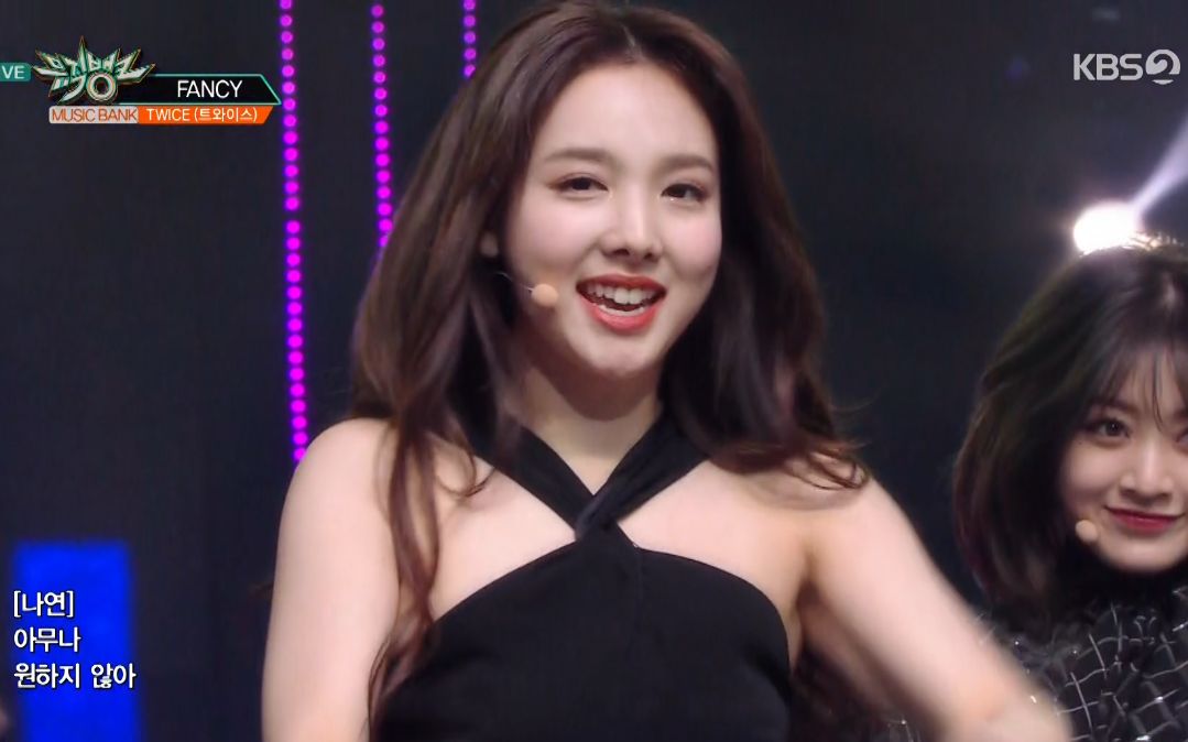 twicefancy超甜国民女友twice娜琏兔牙姐姐一键换装元气舞台丝滑混剪