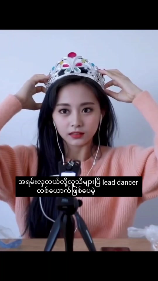 tzuyu တင်ခိုင်းတဲ့သူတွေတင်ပေးလိုက်ပြီနော် နဲနဲကြာသွားတယ် sorry ပါနော်哔哩哔哩bilibili