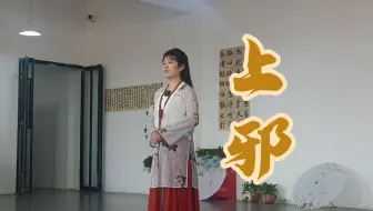 Télécharger la video: 《上邪》长相知现场没开嗓直接上