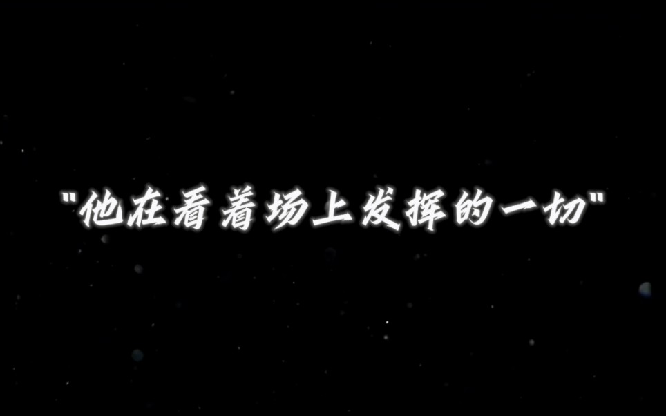 [图]“所谓真正的告别，没有长亭古道，也没有劝君更尽一杯酒”