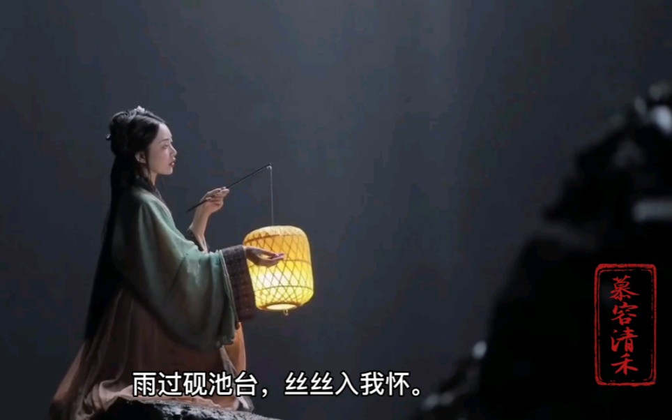 [图]古风诗词‖寒夜：梨花落尽清明，枝头犹识暗香