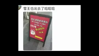 Descargar video: 俄罗斯：制裁...什么制裁？