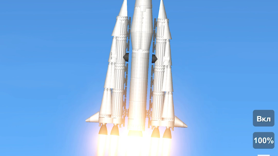 【space flight simulator】用航天模拟器模拟世界第一枚洲际导弹r7