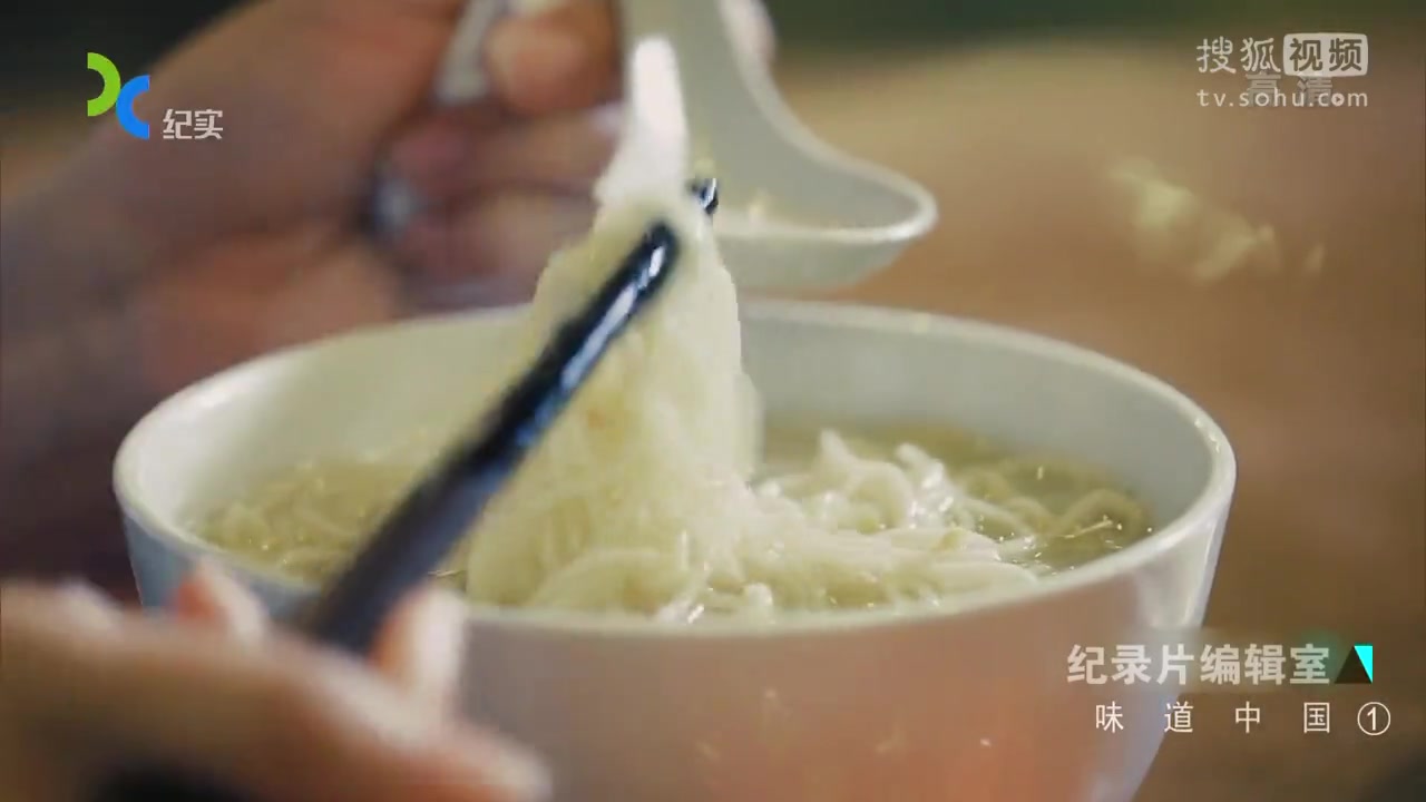 [图]【纪录片|美食】味道中国