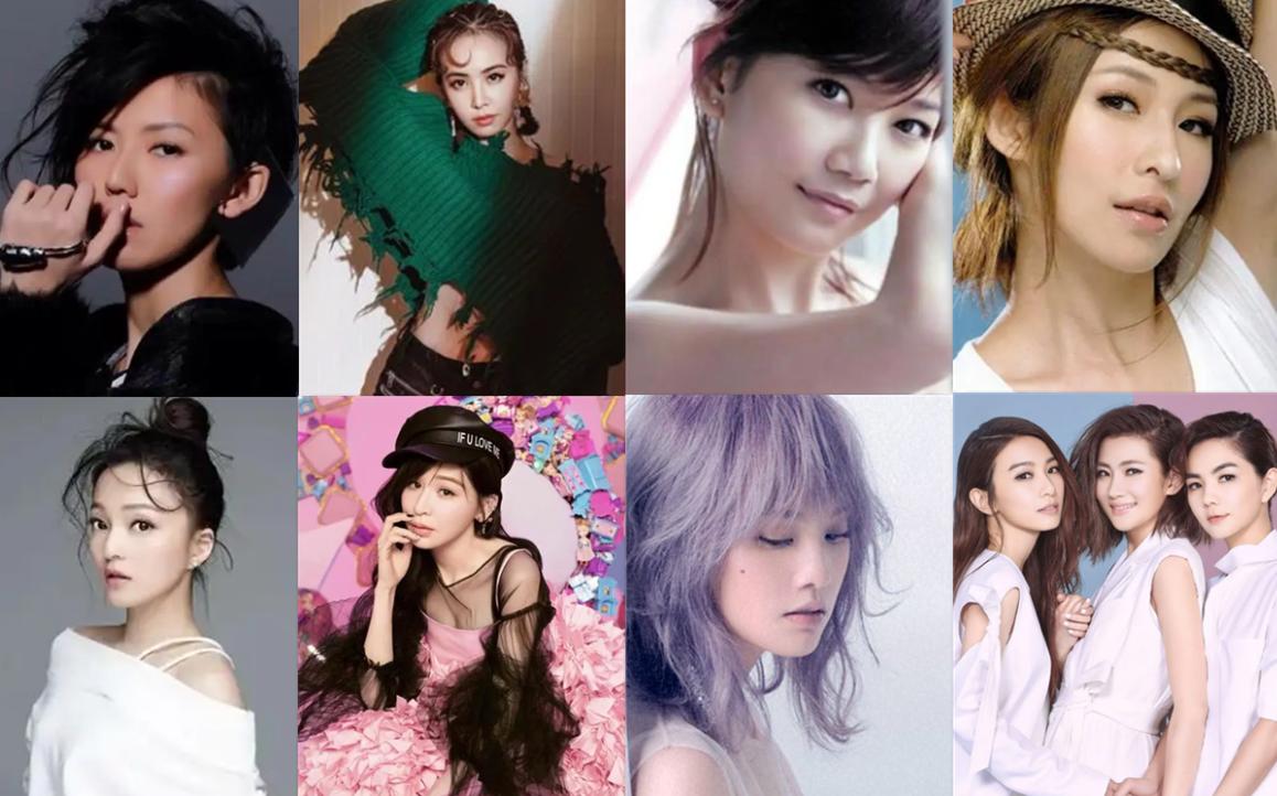 【单选】四大三小一蛇,你最爱她们哪一首歌呢?