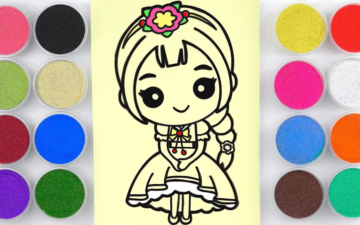 【沙画】沙画可爱的韩国女孩