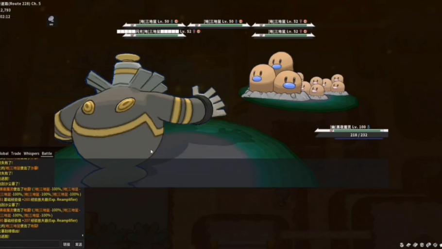 1623=9,闪光三地鼠出闪瞬间!偷了353个元气根 405个沙子.