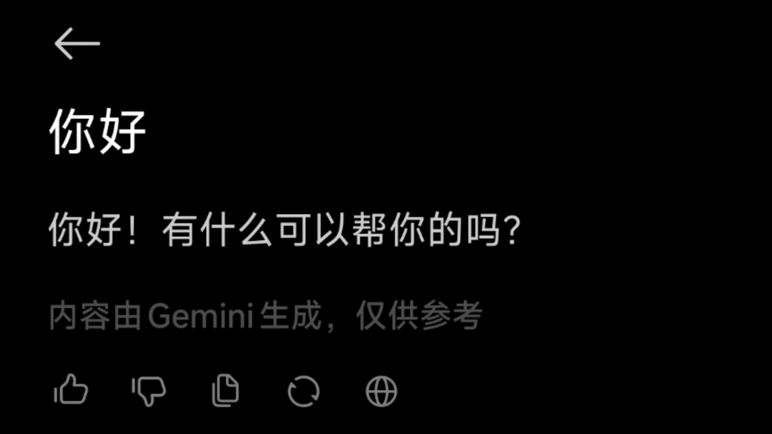 小米是懂的省Token的