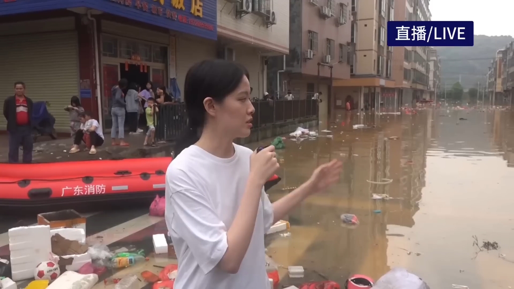 广东暴雨致4人遇难10人失联!人民至上:直击广东英德连江口镇防汛救援哔哩哔哩bilibili